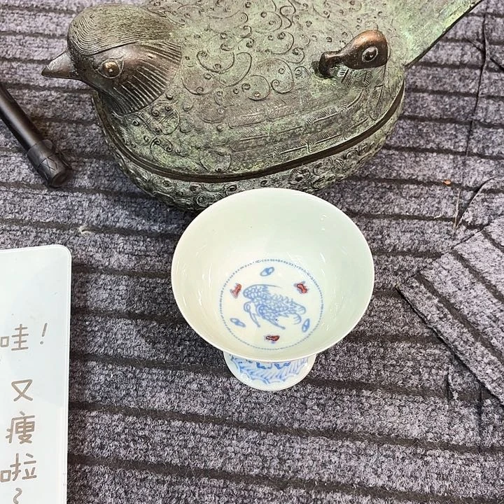 瓷片用****4我也想去看你啊呜呜我