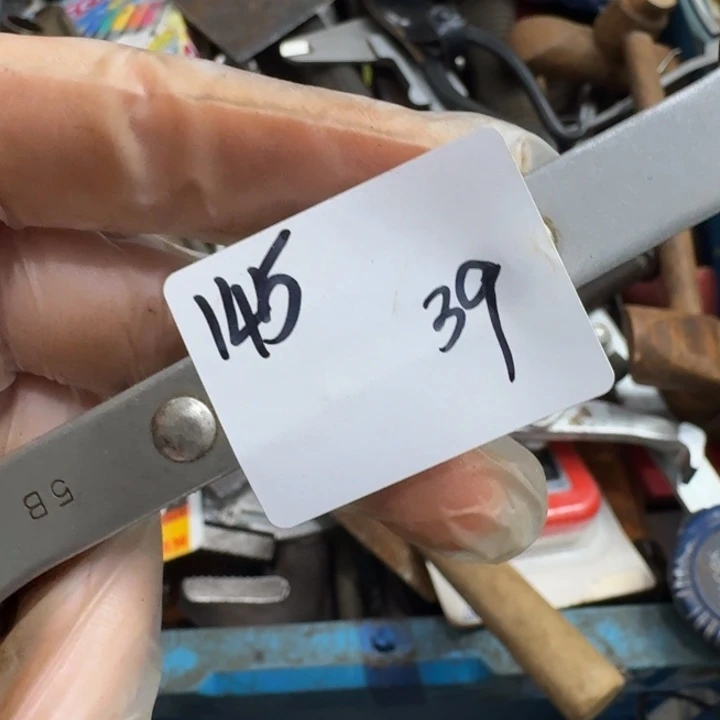 迪***龙家用五金工具一个