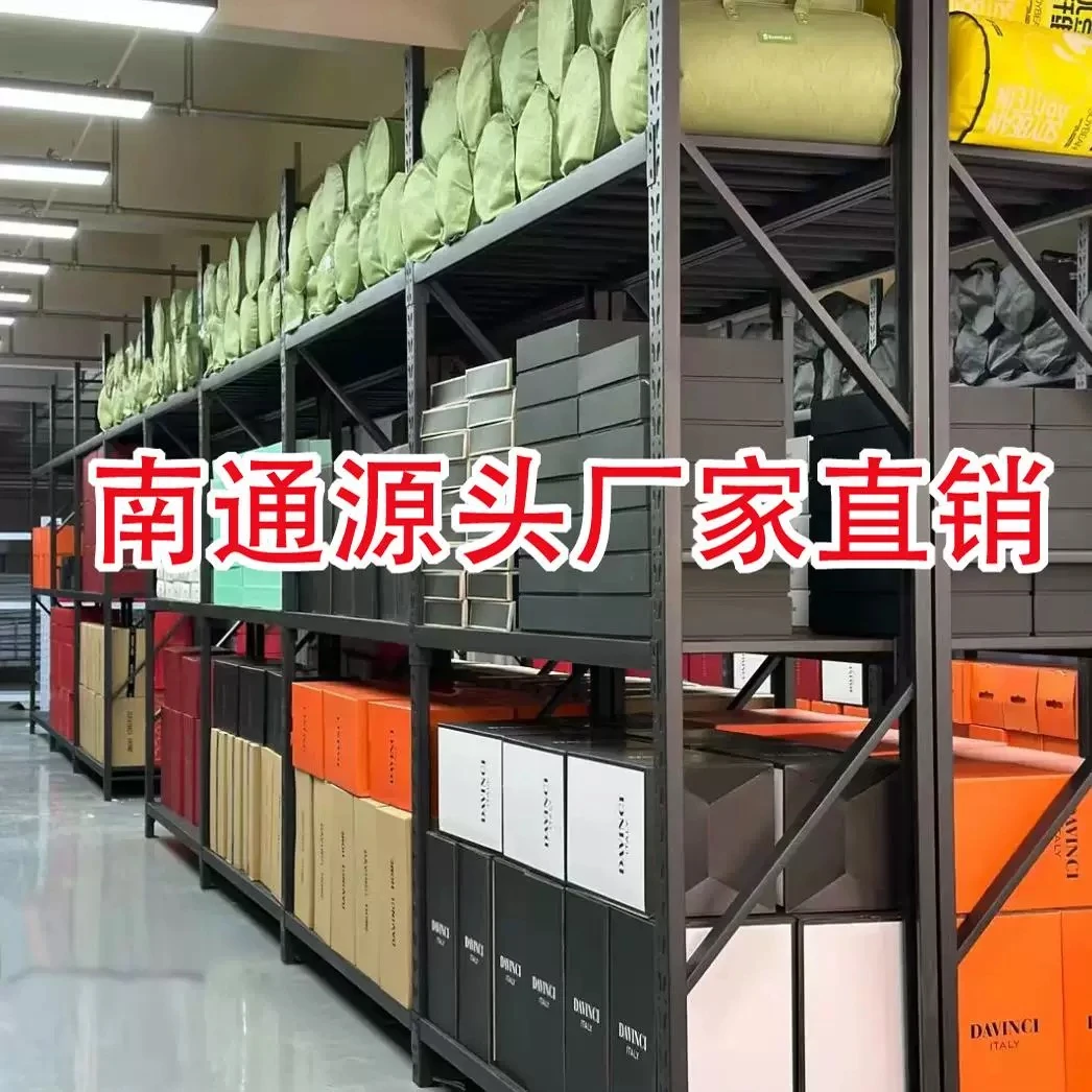 【注意以直播间为准】150x200大豆被春秋被冬被夏凉被四季被四件套