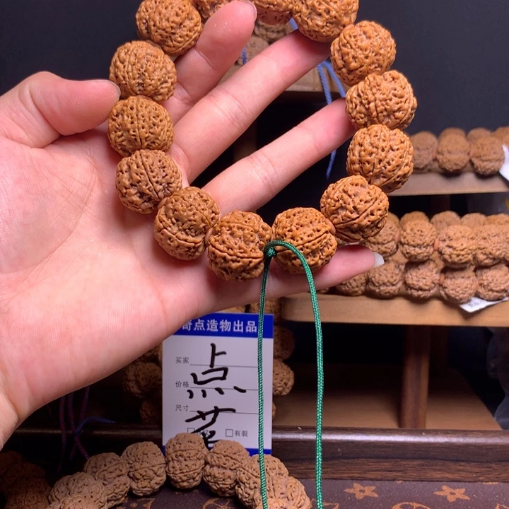 金刚菩提吊坠古龙蜂王六瓣雪花24mm