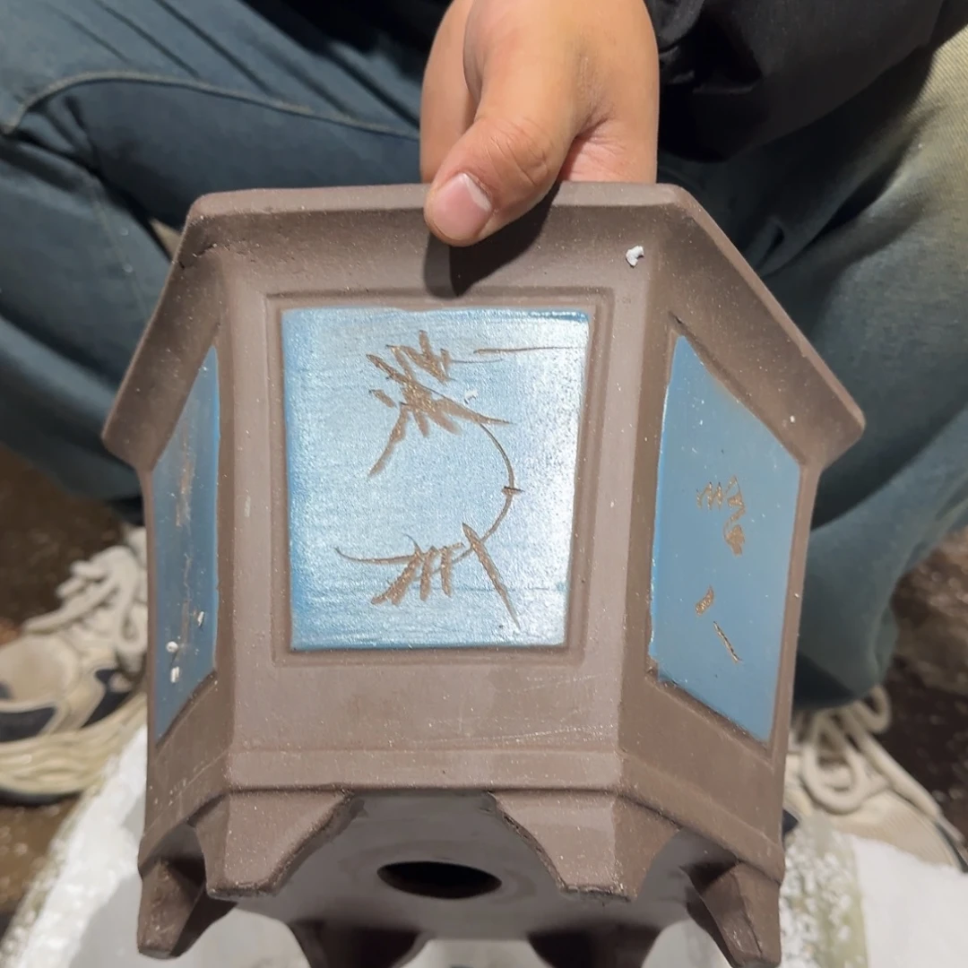 紫砂花盆瑕疵是我自己