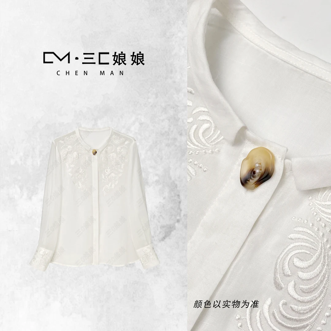 宸嫚三C娘娘【细麻】02069新中式国风时尚气质重工刺绣薄上衣