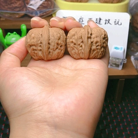 【闪购商品】文玩核桃吊坠元宝