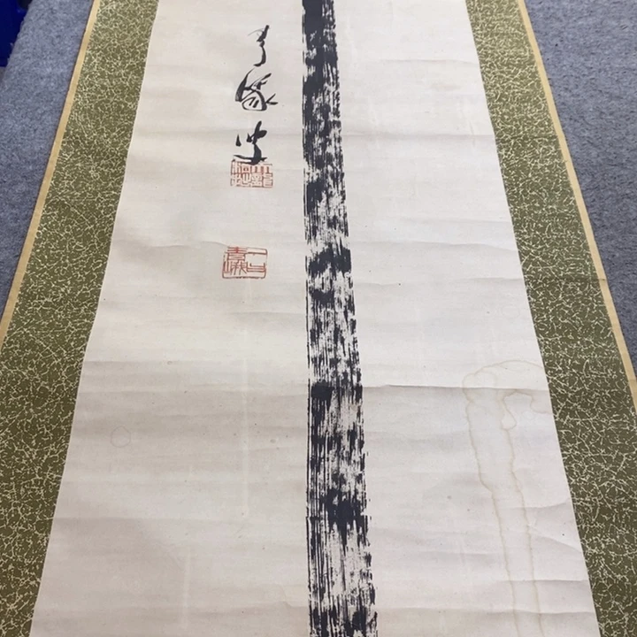 玛***兰字画字画画画画画画