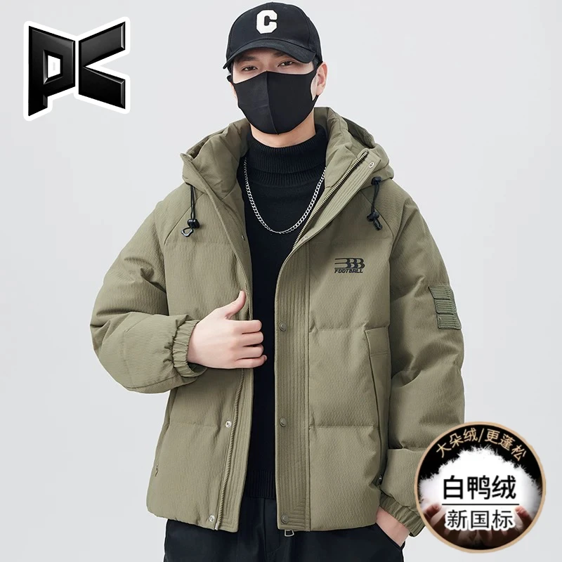 PK新款户外羽绒服2025休闲潮流加厚保暖男士帅气韩版时尚百搭外套