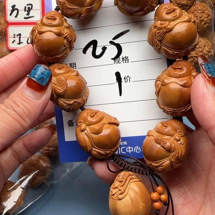 橄榄核手串最**脸橄榄核