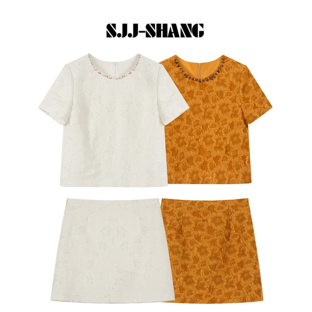 SHANG-JJ【松弛出行】25ss新款法式闪钻衣领花纹设计感套装q134358p