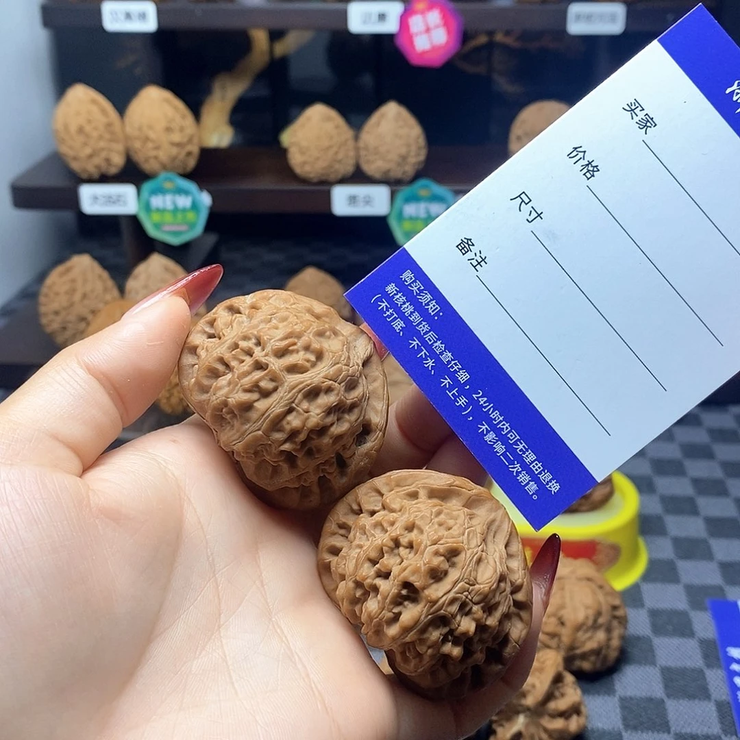 核桃把件全品白茬原桩宫灯卡边46白茬打底不退不换