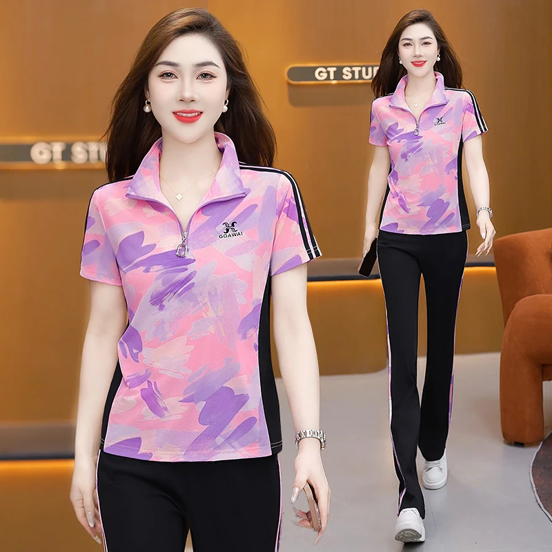 短袖运动套装女2025夏季新款时尚洋气花色显瘦长裤休闲运动服套装