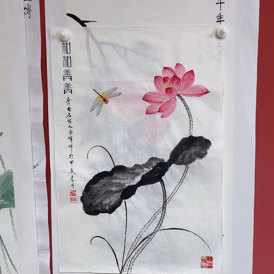 国画冯伟老师手绘国画作品音浩