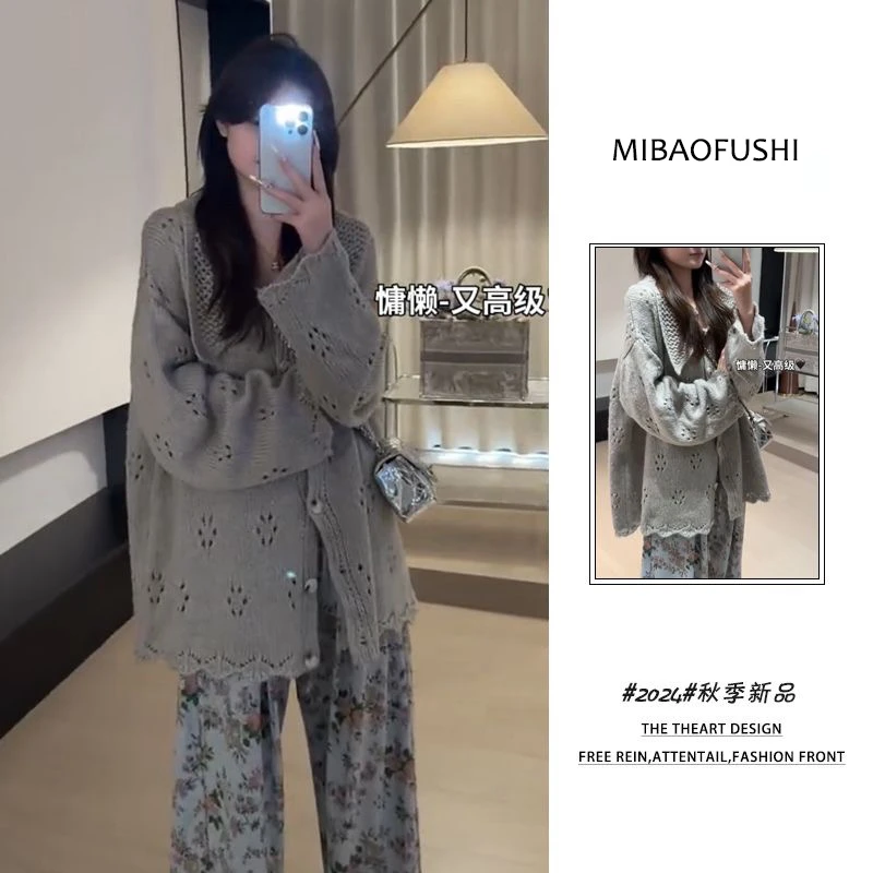 2025年春季新款韩系穿搭一整套装女韩版镂空针织开衫阔腿裤两件套