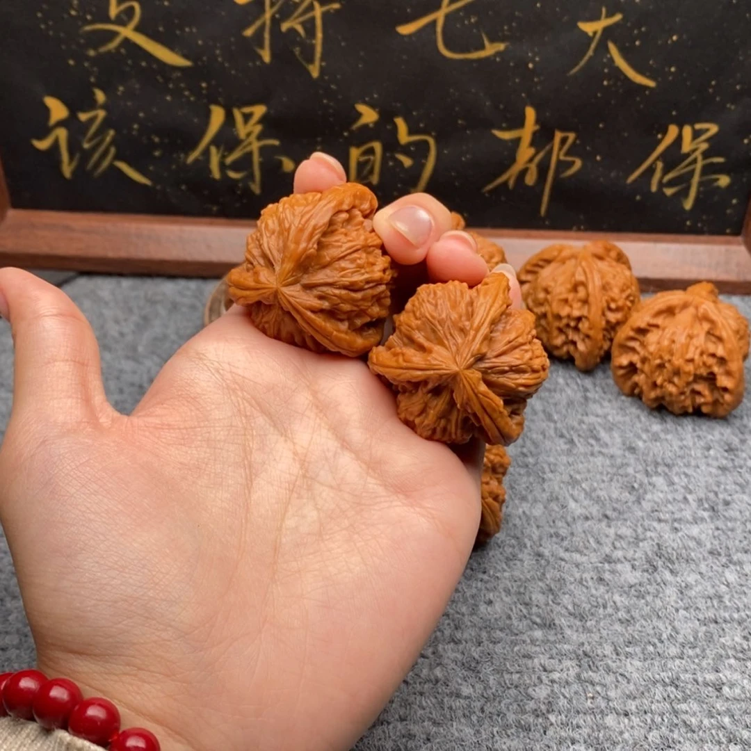 【闪购商品】吊坠文玩核桃冷*冷