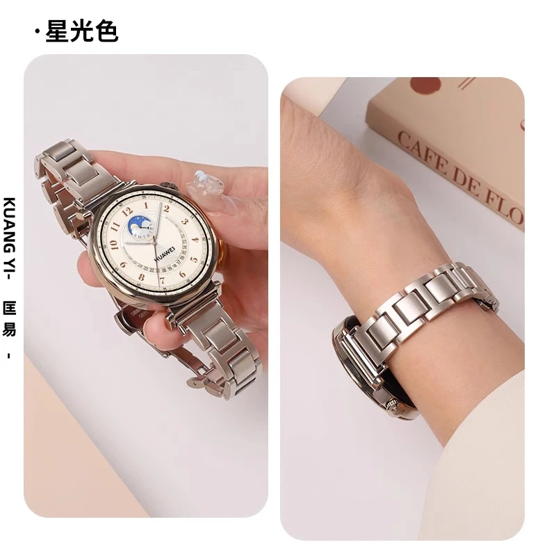 适用华为gt5手表带gt4金属蓝气球gt5 pro女款watch4蝴蝶扣gt3腕带