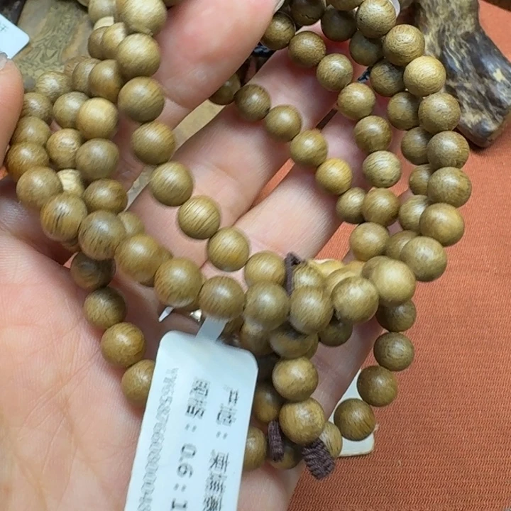 沉香沉香碎屑馨安居沉香888888