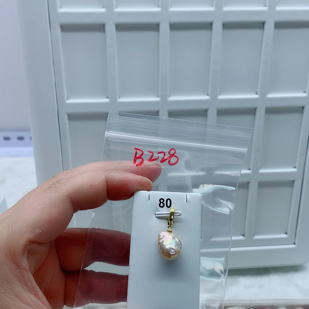 合金淡水珍珠吊坠(不含链)