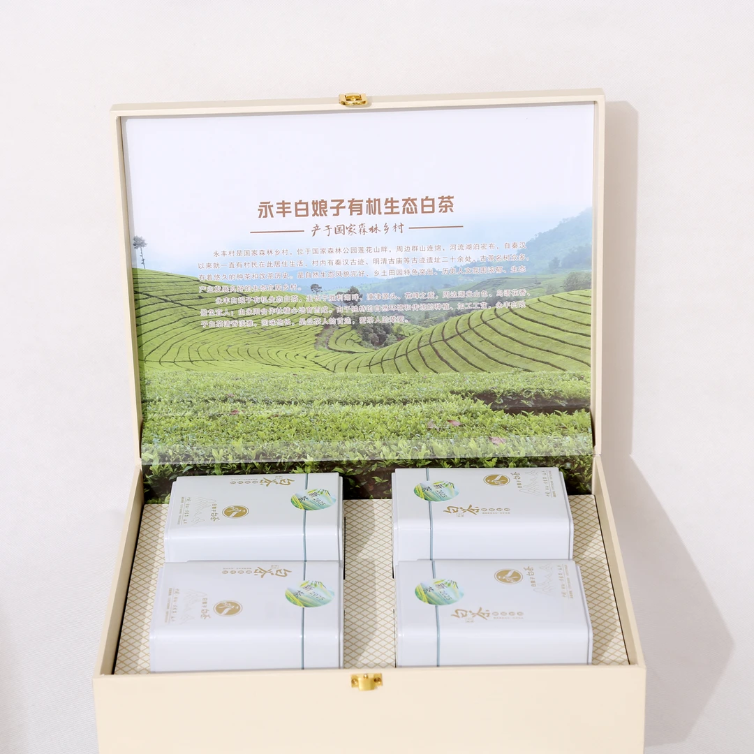 鄱阳侯家岗永丰白茶生态有机白茶清明前茶天然清香甘醇精选新茶