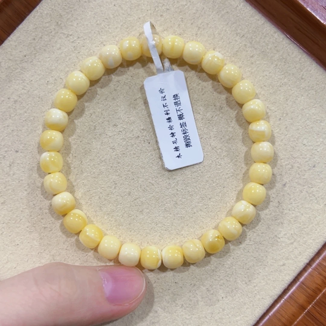 ****阳手链蜜蜡未镶嵌6.5m高桩浓蜡妖花