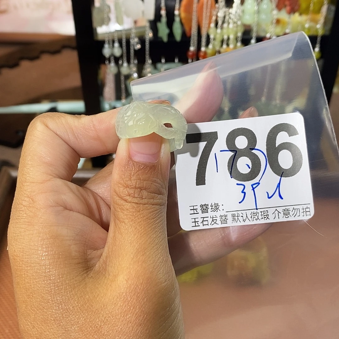 丶***茶未镶嵌蛇纹石玉发饰