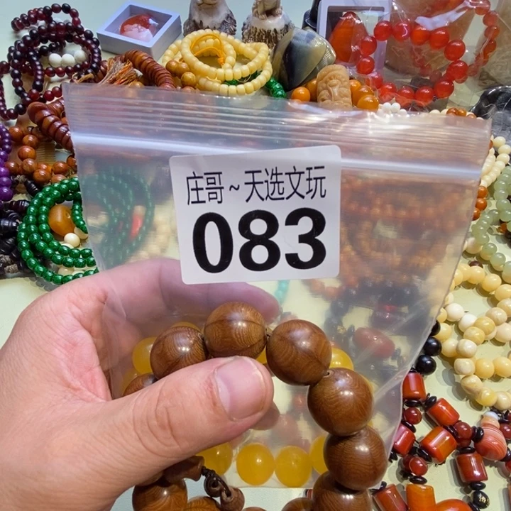 用***6大理石磁石配饰、配饰、083