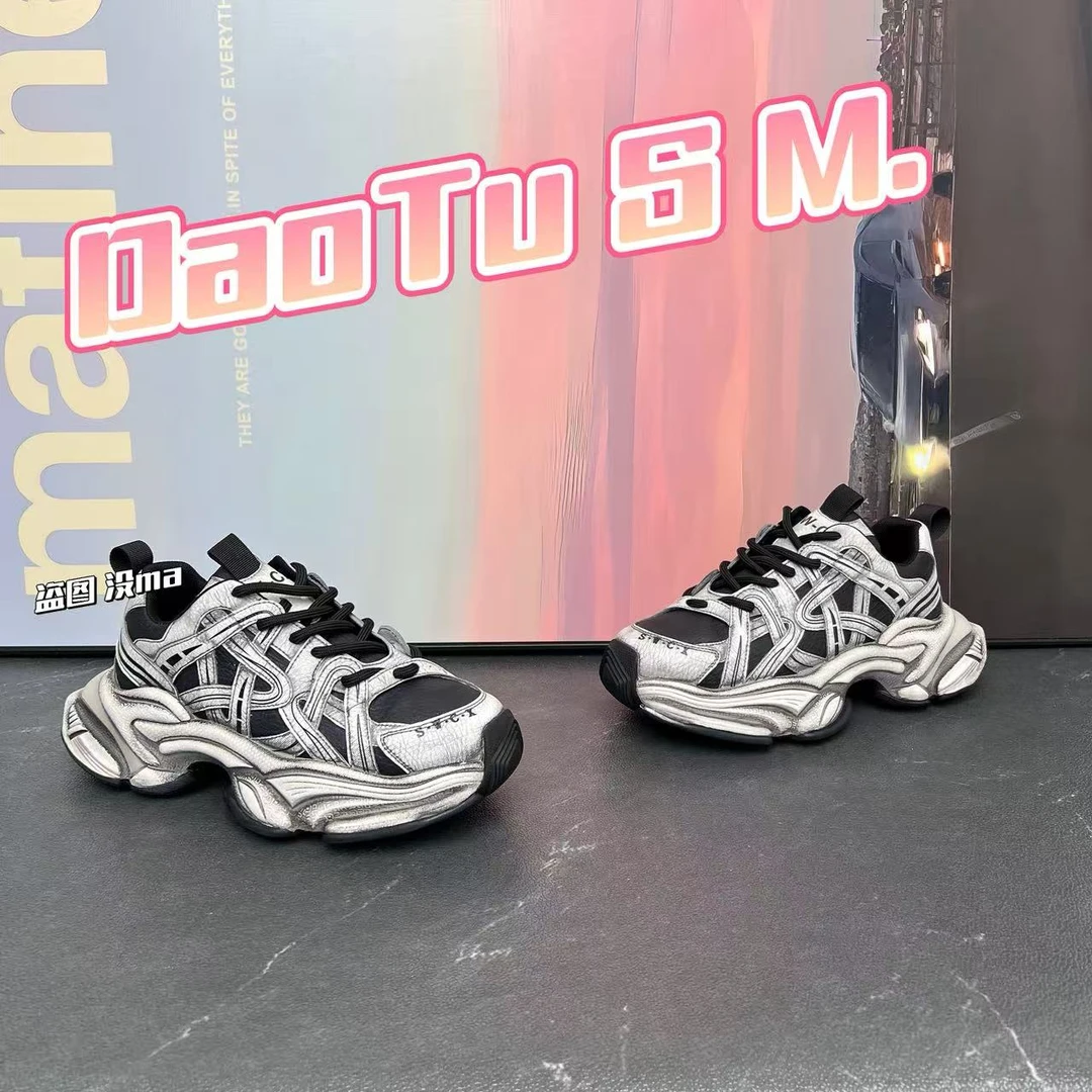 2025年时尚新款早秋百搭增高厚底擦色脏脏鞋潮流拼色个性老爹鞋