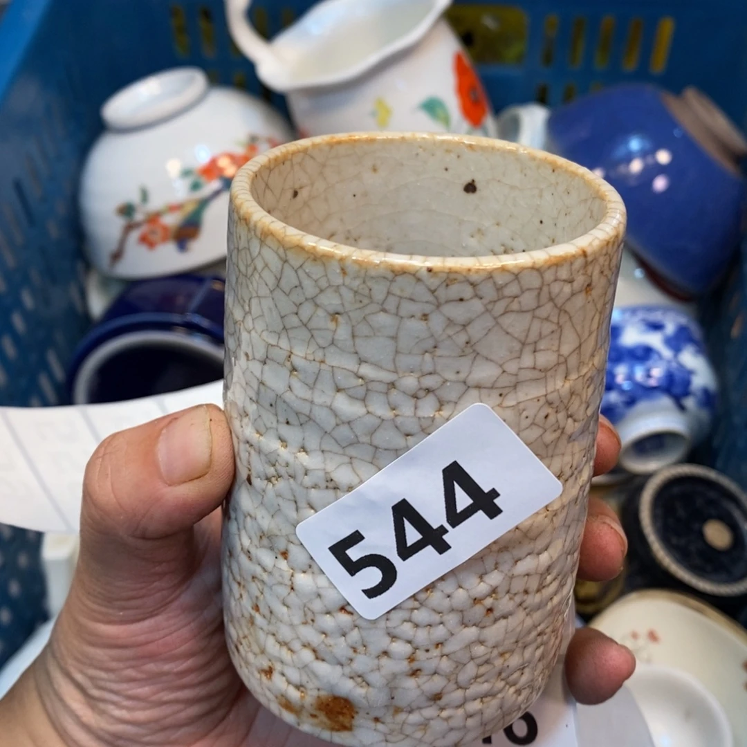 家里了家里了斤斤计较