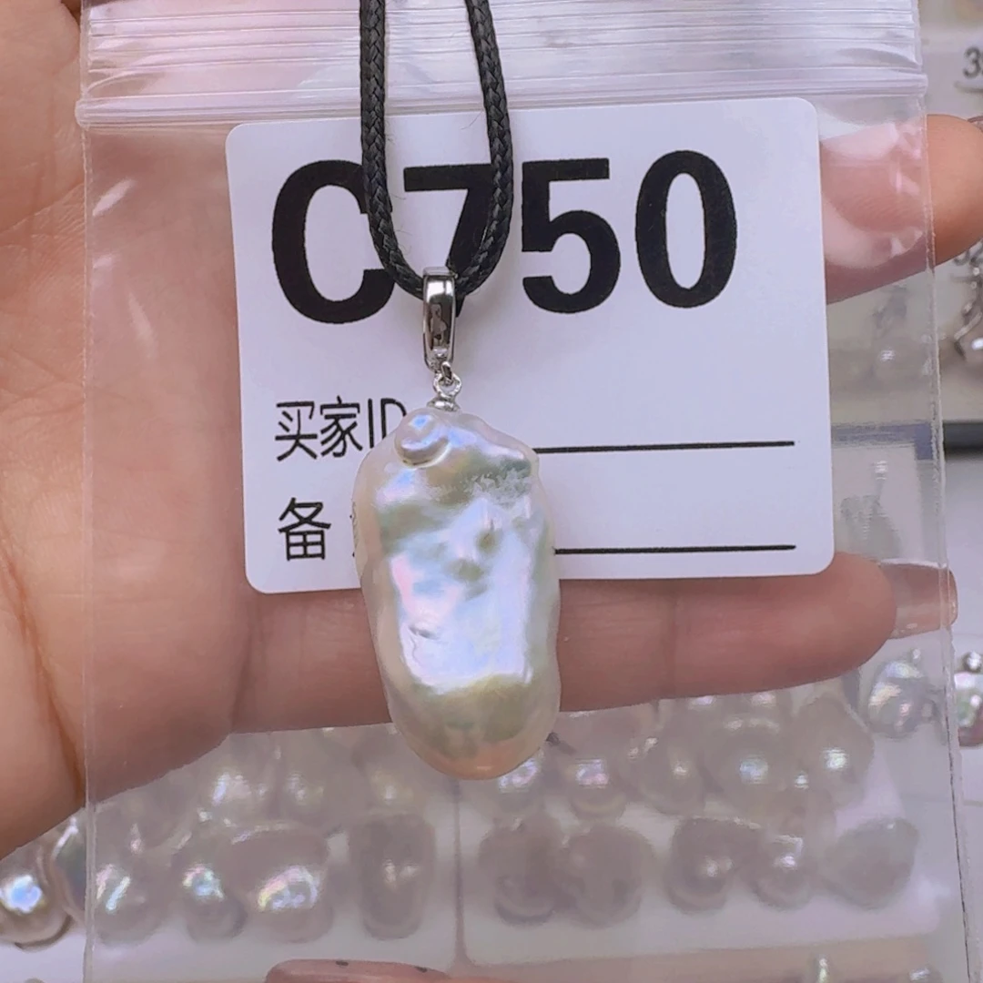 颈饰银S925镶嵌淡水珍珠