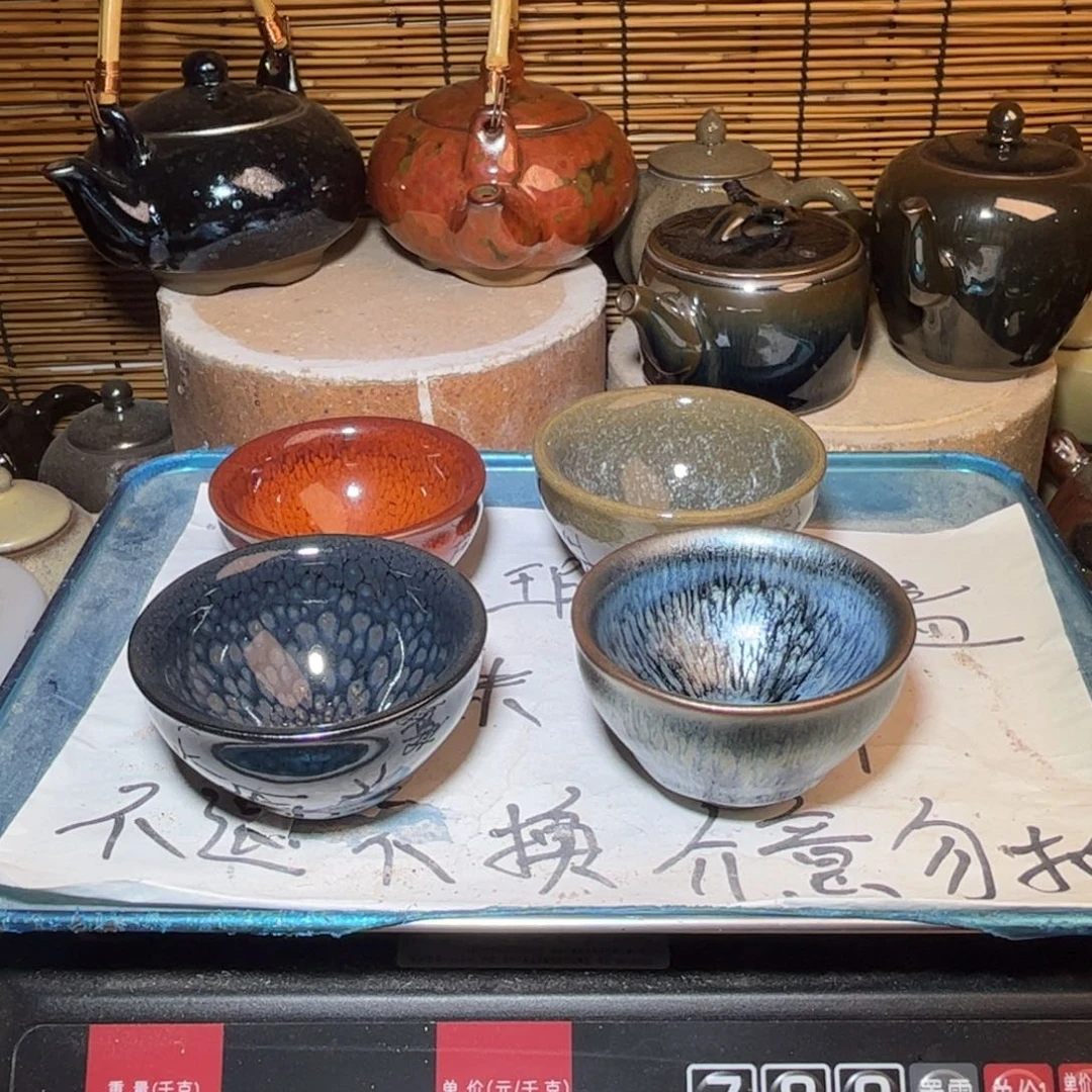 茶盏建盏 微瑕作品