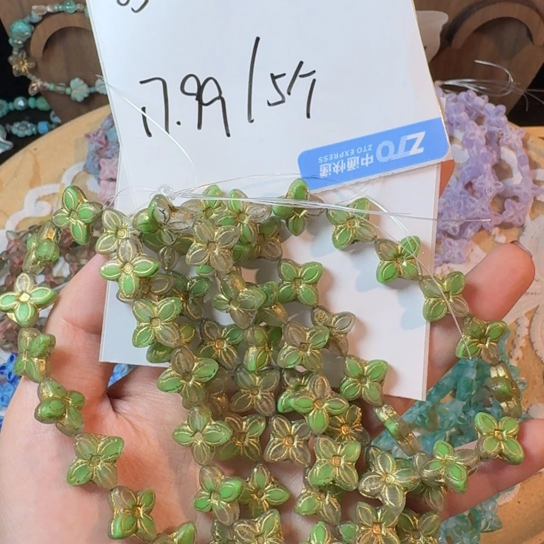 琉璃进口捷克珠23