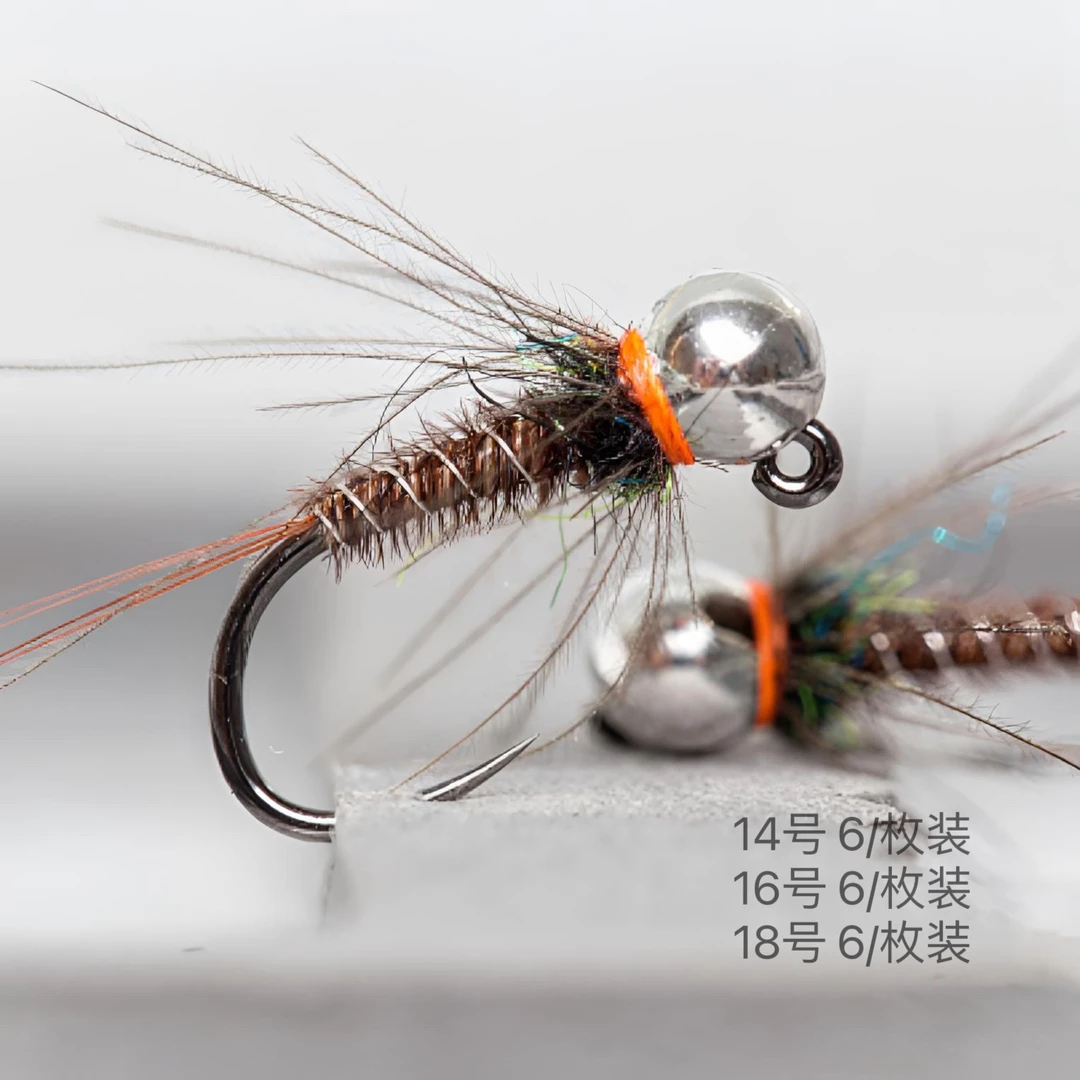 野鸡尾若虫飞蝇钩