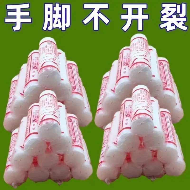 马牌润面油老式防干裂手足口子油护手霜擦抹滋润蛤蜊棒棒油护手霜