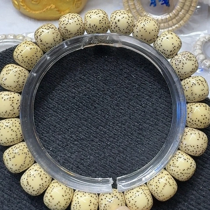 星月菩提手串原生态11