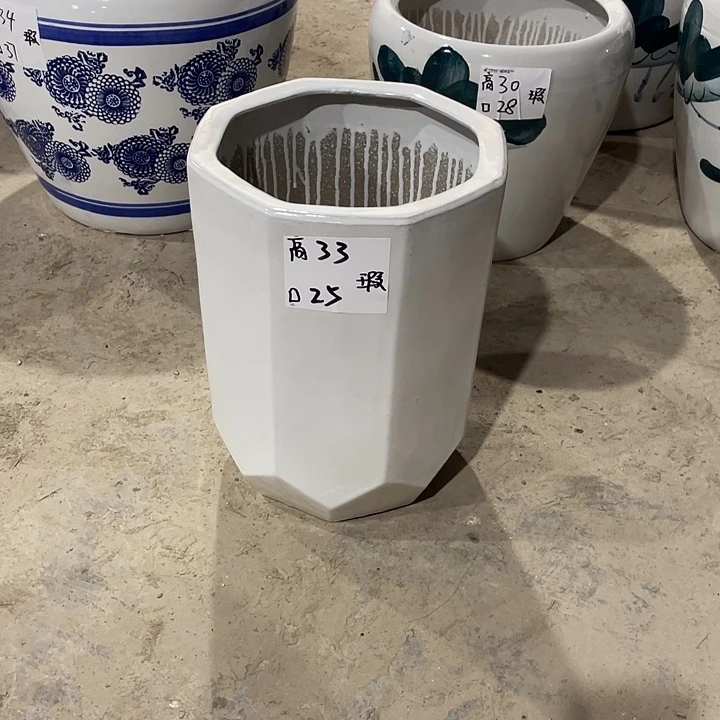 高温陶瓷 默认微瑕