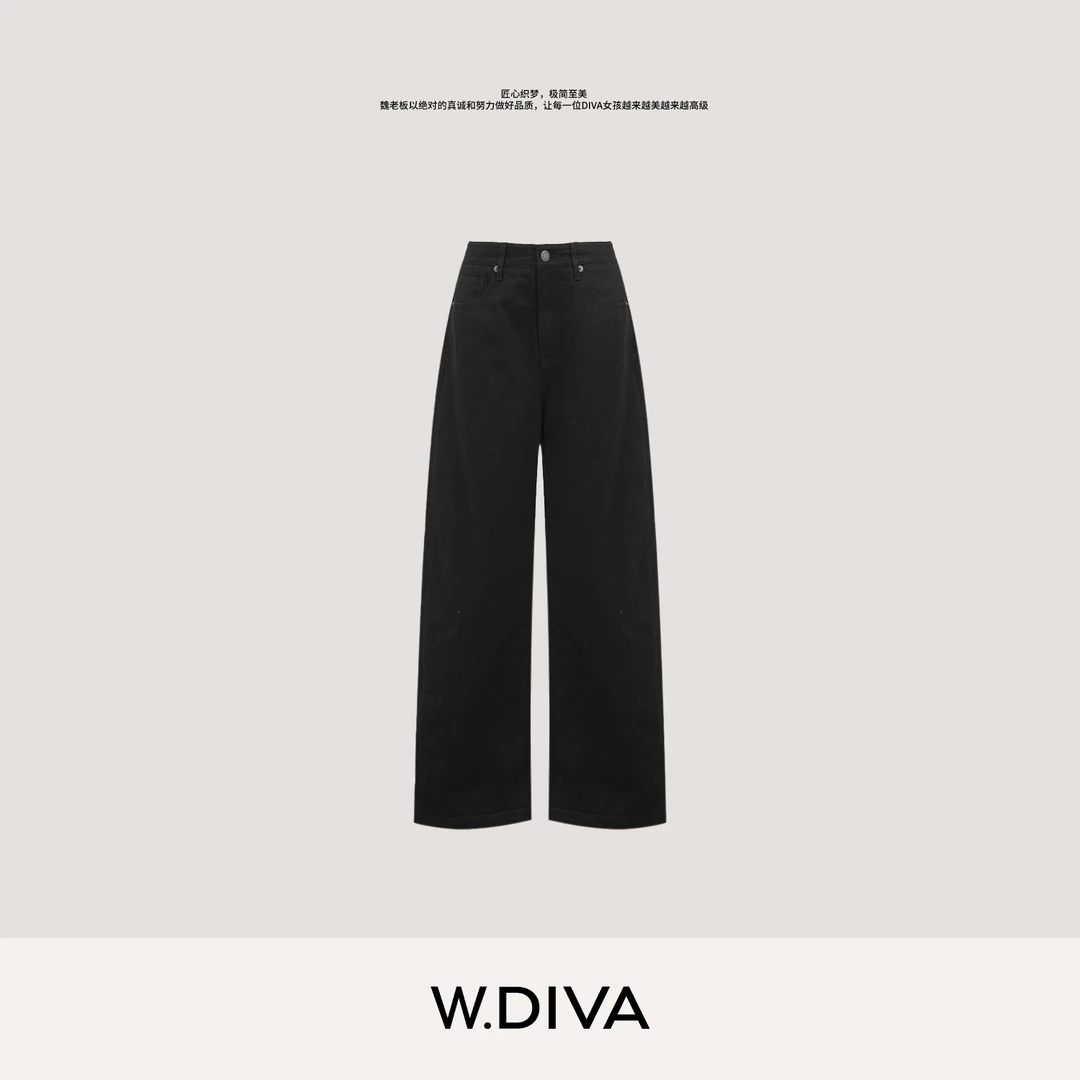 W.Diva【月下】雅赛尔吊牌认证极简风时尚加棉牛仔长裤34K021139