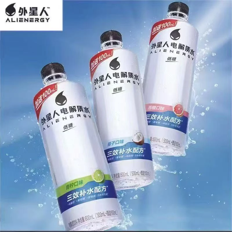 外星人电解质水600ml*4瓶椰子西柚青柠口味饮料0糖0脂加量装