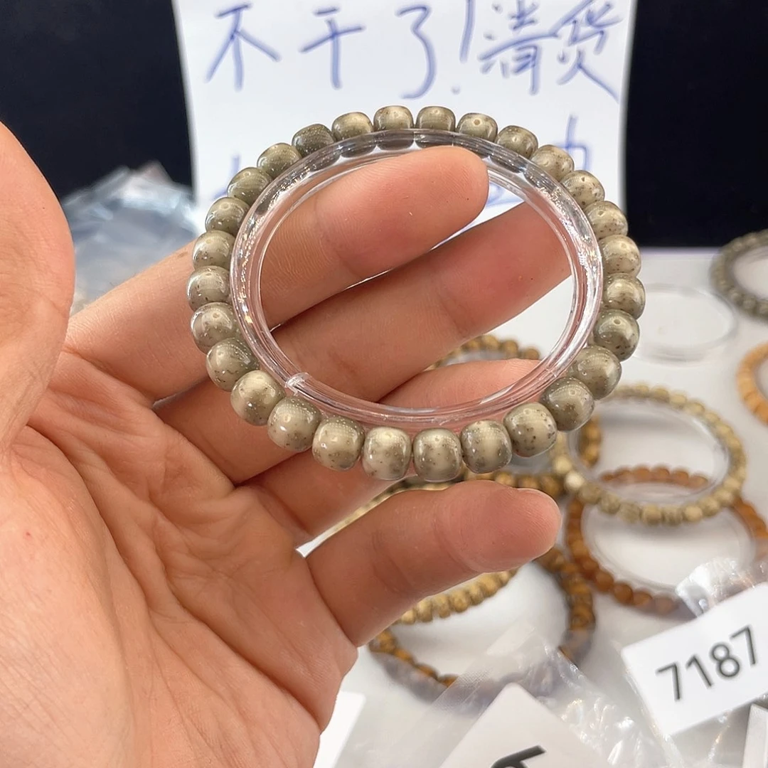 吊坠星月菩提644
