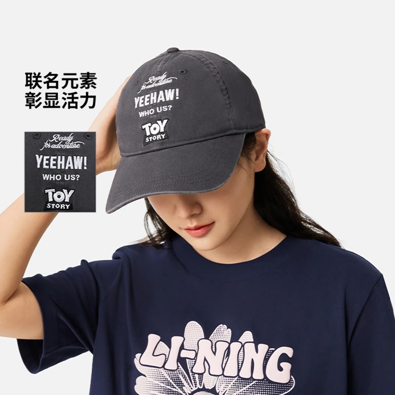 【2025新品】李宁迪士尼皮克斯玩具总动员联名系列棒球帽AMYV237