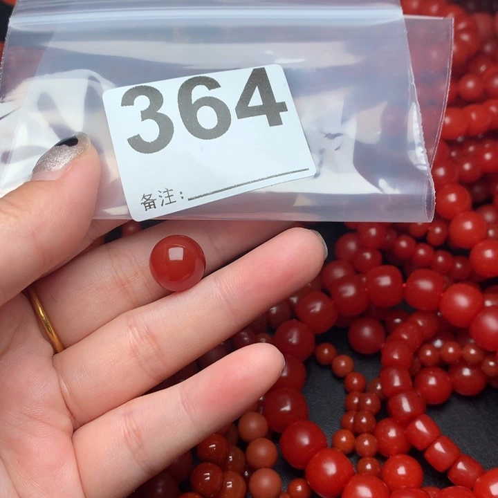 未镶嵌南红玛瑙手链M****E