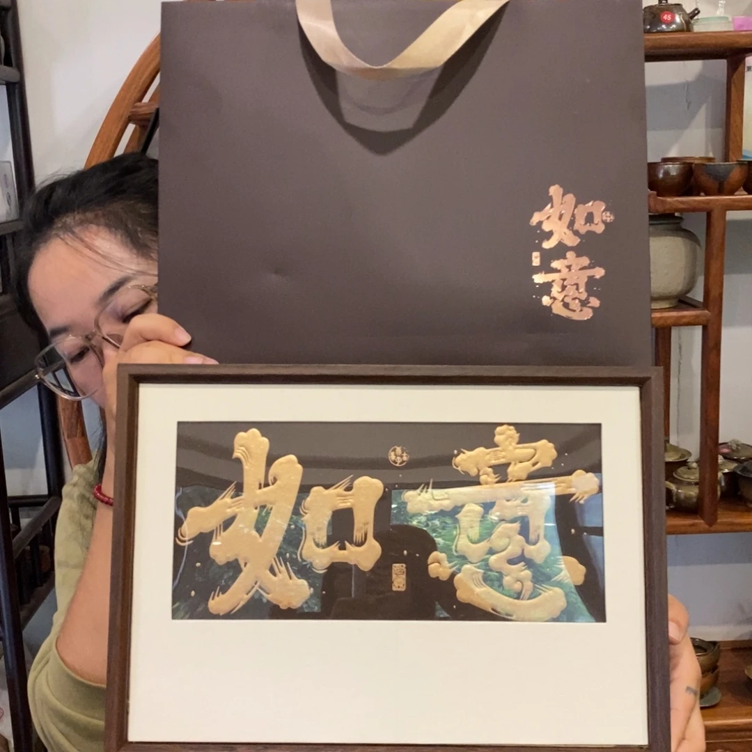 200g红茶分两罐装