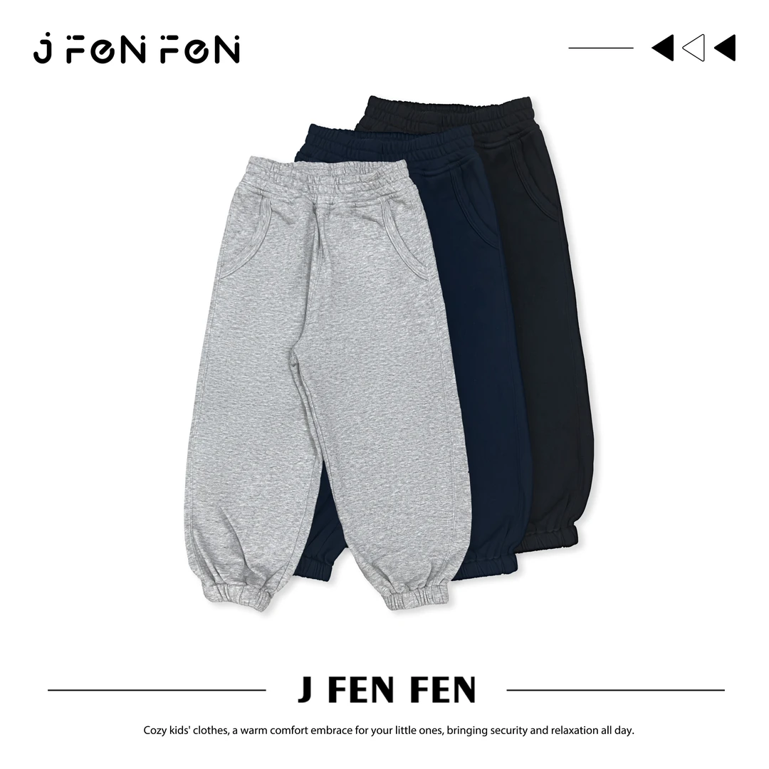 【断码不补】小马刺绣纯色休闲裤男女中大童长裤607