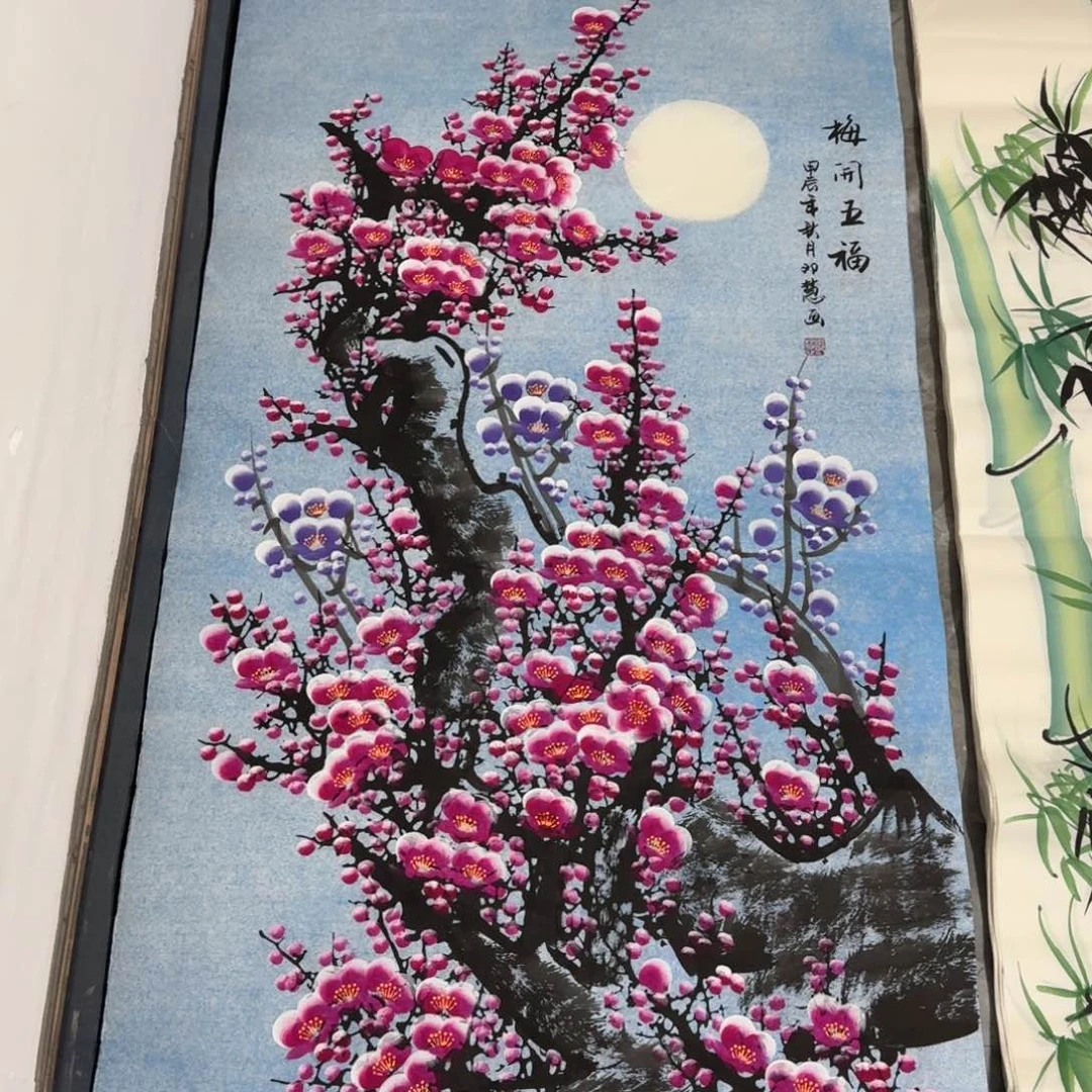 国画晓彤美术馆直播间