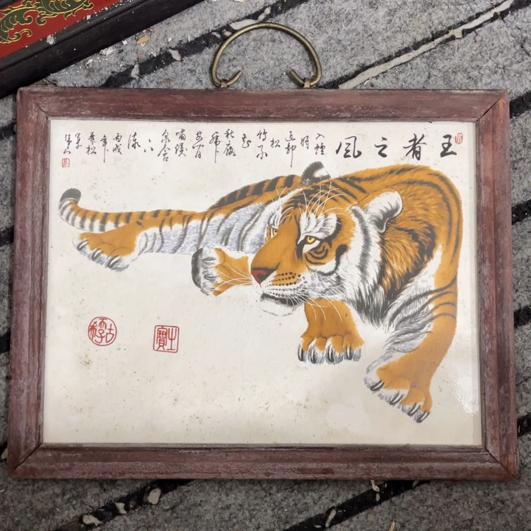 瓷板画，我是你的小可爱