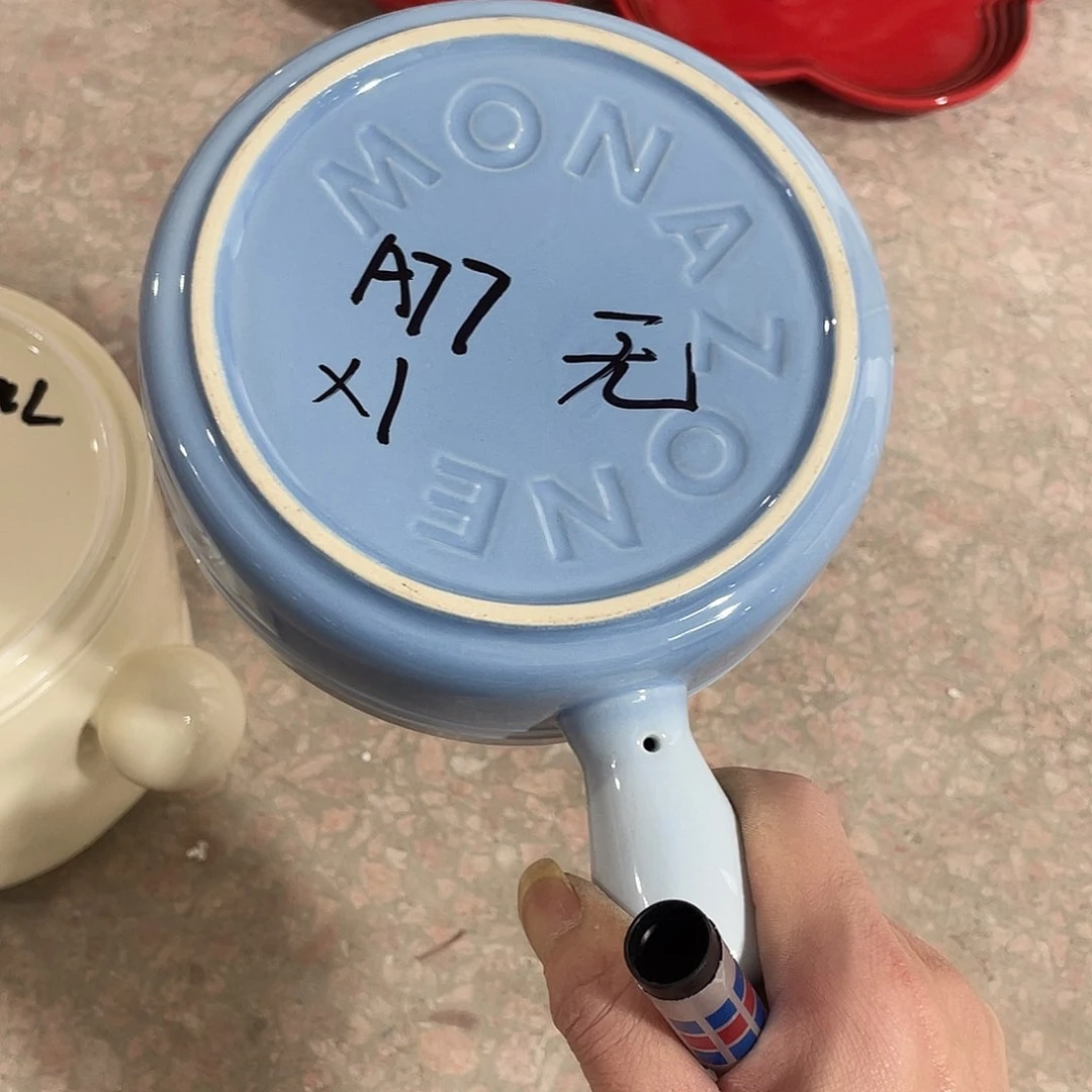 瓷片微瑕陶瓷餐具套装77