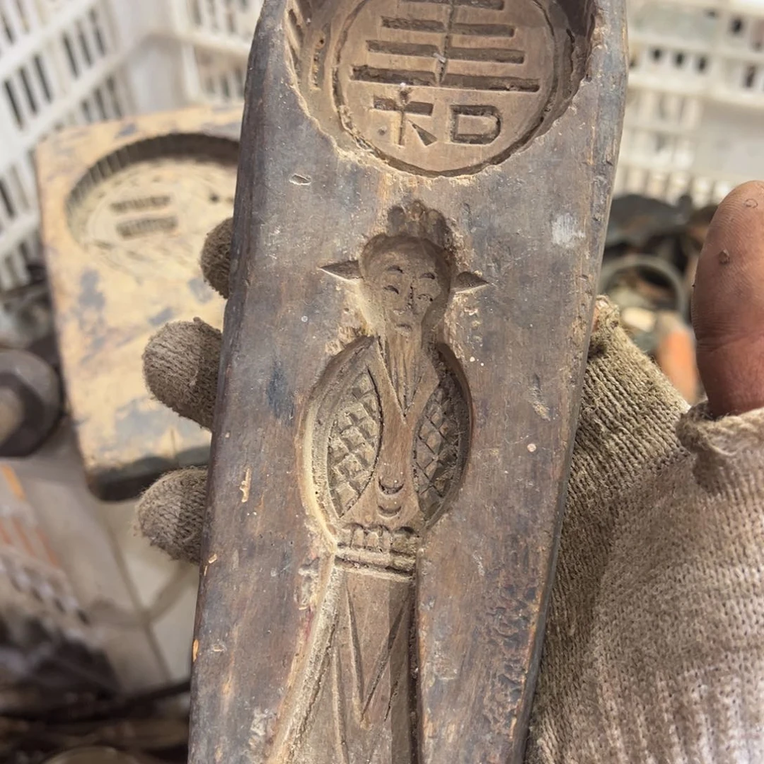 z****r一物一图的小杂项