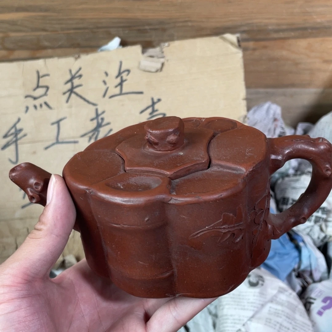 茶壶紫砂老厂紫砂壶一件。