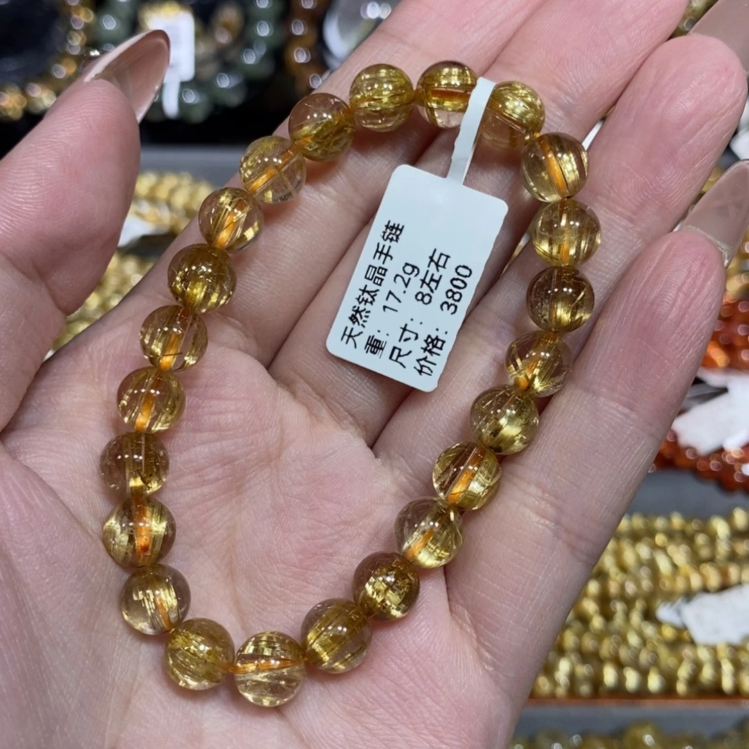 未镶嵌手链水晶青