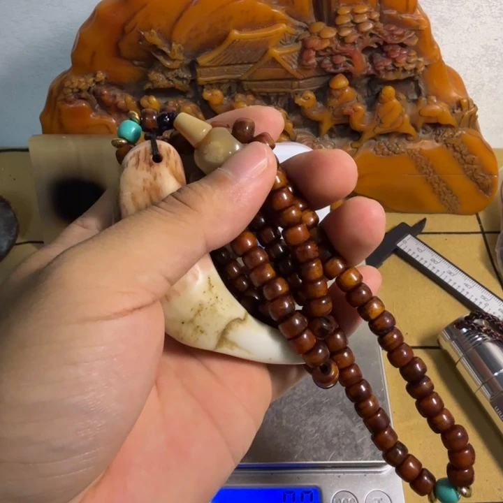 平***饰珍藏收藏专拍链接