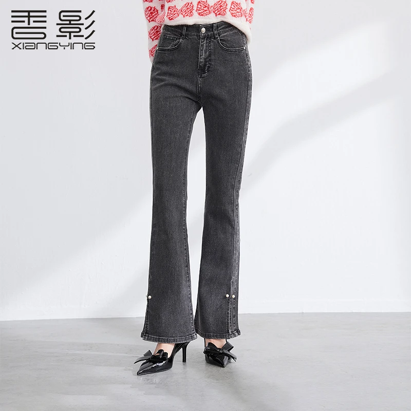 【丽公主】1030牛仔裤 香影微喇牛仔裤女高腰冬季新款御姐