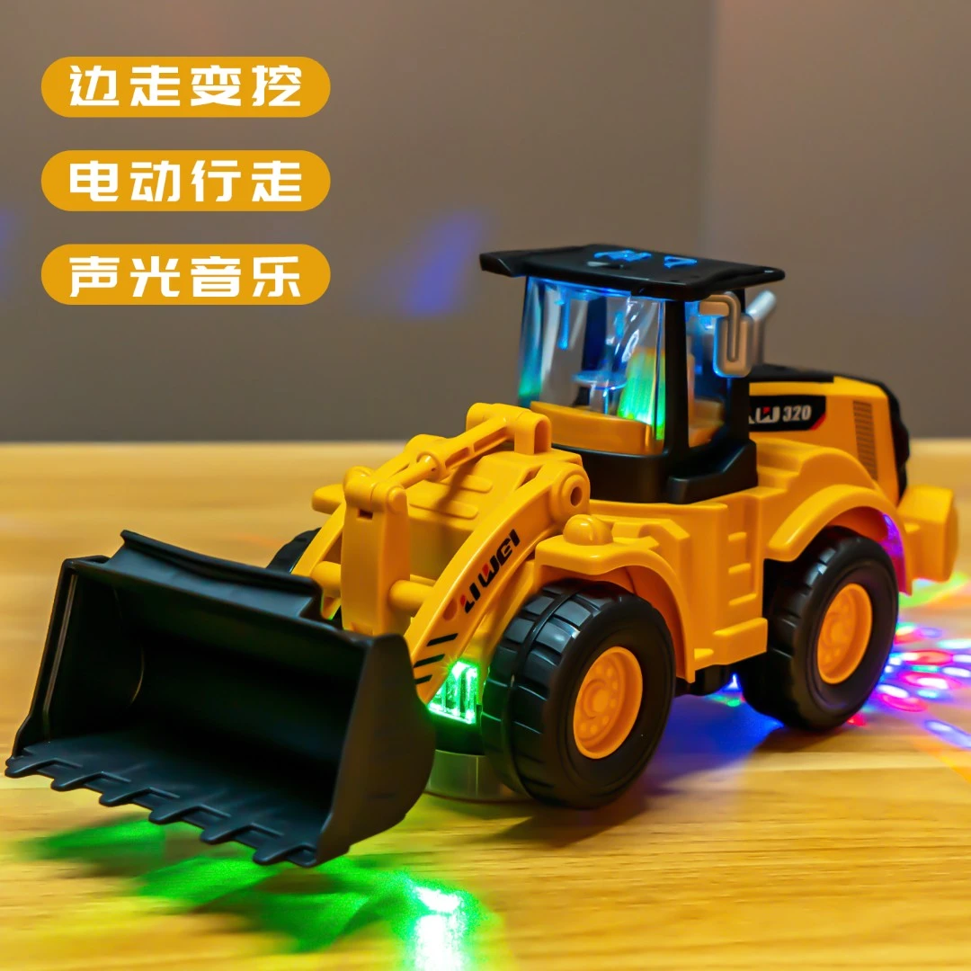 儿童挖掘机玩具男孩电动挖掘机3工程车6挖土机宝宝玩具车网红新款