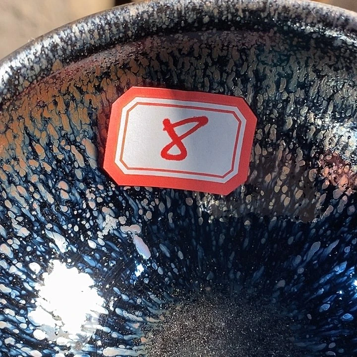 茶盏明***始通天6666666666