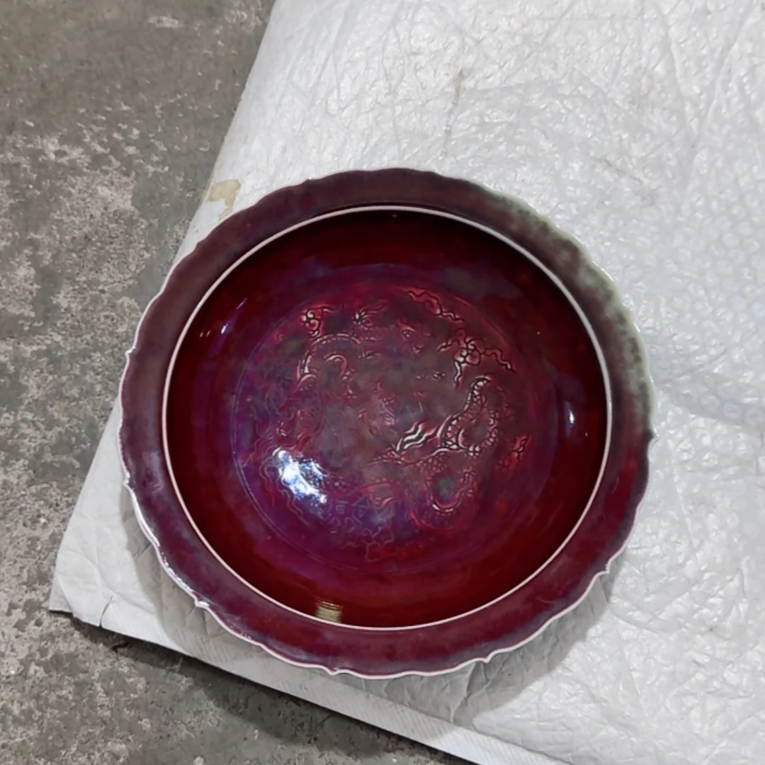 【闪购商品】小*宙刻工龙纹盘